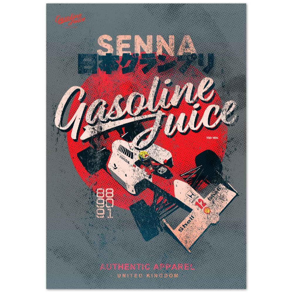Classic Gasoline Juice A.Senna Japan - Premium Semi-Glossy Paper Poster